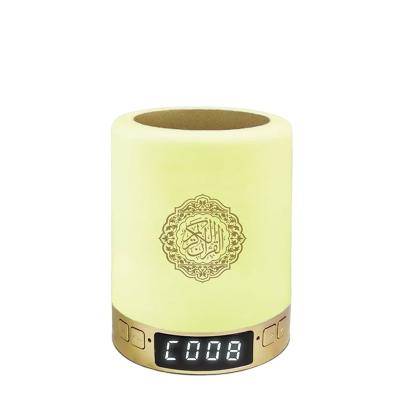 China Rose Madder Navy Speaker Atmosphere Wireless Colorful Light Memory App Management Orders for sale