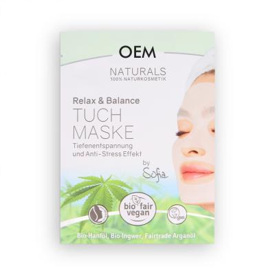 China Moisturizer OEM Oil Control Sheet Mask Moisturizing Repairing Moisturizing Face Mask Natural Skin Care Smoothing Seaweed Face Mask for sale