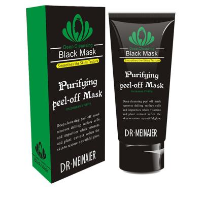 China Custom Moisturizer Factory Private Label Dead Sea Mud Mask Blackhead Remover Peel Off Mud Mask for sale