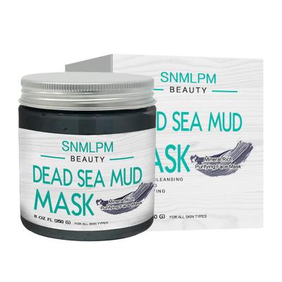 China Moisturizer Private Label Face Whiten Exfoliate Blackhead Body Skin Care Shea Butter Oil Rich Mineral Dead Sea Organic Mud Clay Mask for sale