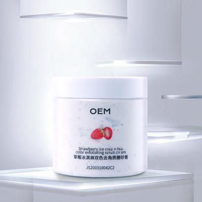 China Quick Exfoliator Customization Low MOQ No Cream No Logo Body Scrub Private Label Dead Sea Salt Body Scrub for sale