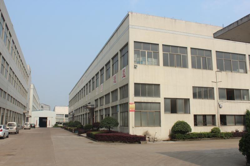 Verified China supplier - Qingdao Impetus International Trading Co., Ltd.