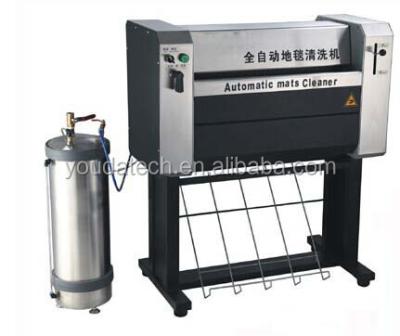 China Steel Speedy Carpet Washing, High Quality Car Carpet Washing Machine for sale