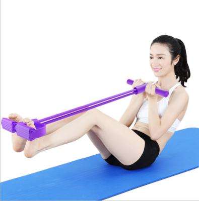 China 2020 Hot Selling Carry Good Yoga Band Quality Easy Yoga Elastic Pull Rope Elastic Pull Rope For Fitness Pull Rope Sit Pull Rope for sale