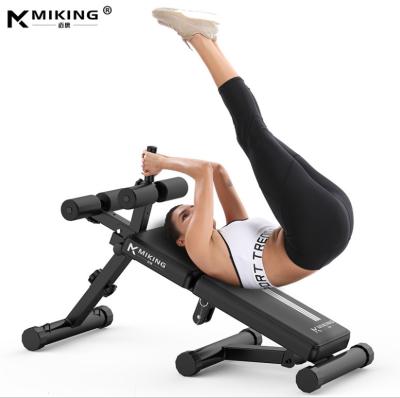 China Modern Sit Up Bodybuilding Bench Press Exerciser Workout Training Foldable Exercise Weights for sale