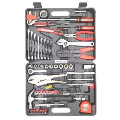 China Household DIY  repairs & projects Factory High Quality Wholesale Price Home Repair Tool Set General Household Hand Tool Kit with Plastic Tool Box Storage for sale