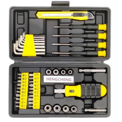 China Craftsmen Factory High Quality Wholesale 45 pcs General  Essential Household maintenance tool kit for sale