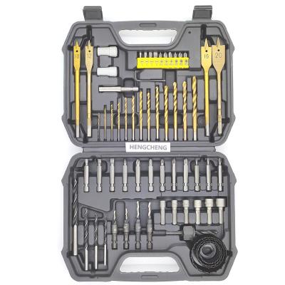 China DIY projects and household maintenance and repair 63 Pieces Drilling & Driving Kit Tool Set  Combination Storage Case for Metal Wood & Masonry drill bit for sale