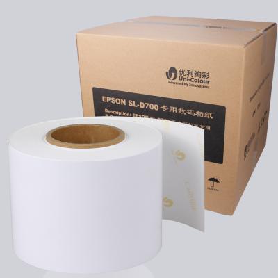 China RC Roll Paper / 5