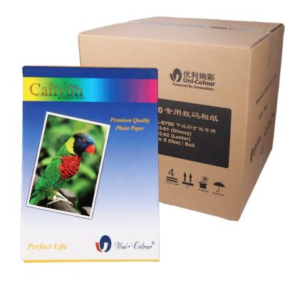 China RC Waterproof Photo Paper 260g 4X6 5X7 6X8 Inch Form , Glossy for sale