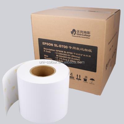 China Waterproof RC Roll Photo Paper Waterproof, 260g, 8