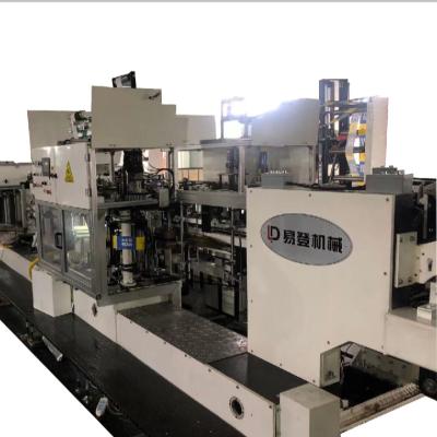 China Food High Speed Kraft Paper Cement Bag Making Machine Production Line for sale