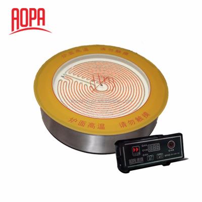 China High Efficiency AOPA DT30 Coil Radiant Burner Titanium Crystal Top Radiant Cooker for sale