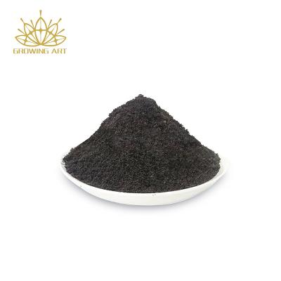 China CLASSIC .Moisture Control Potting Soil Mix: Indoor/Outdoor Container Soil With Fertilizer For Plants, Flowers & Vegetables for sale