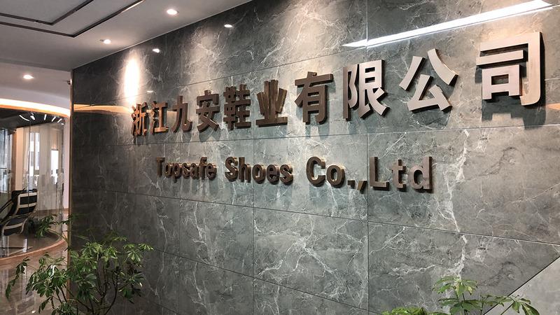 Verified China supplier - Topsafe Shoes Co., Ltd.