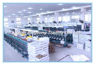 Verified China supplier - Hubei Bingdong Trading Co., Ltd.