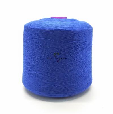 China Sustainable China Factory Wholesale NE20s/2 30/2 40/2 50/2 60/2 Customize Dyed 100% Virgin Polyester Spun Yarn Low Shrinkage for sale