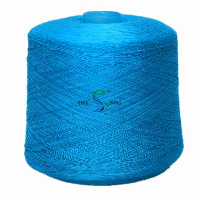 China Sustainable 10S/2 10/3 20/2 30/2 40/2 50/2 60/2 dye tube colored 100% spun polyester sewing thread with softener in China for sale