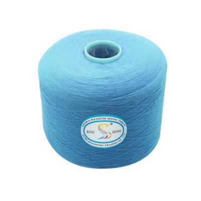 China High tenacity polyester color viable tailor garment bangladeshi materials best prices spun twisted yarn 402 602 manufacturer wholesales for sale