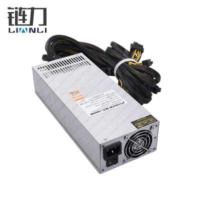 China Silent desktop power supply divide the power supply watts 12v. 2000 low noise power supply gpu supply 2000w for sale