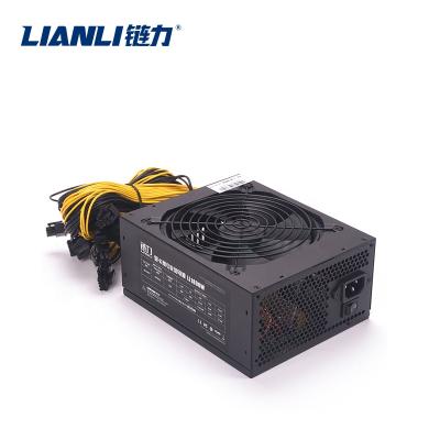 China Full 1800W Quiet ATX Modula Desktop PC Power Supply supports 6 PSU. 1800W GPU Graphics Card Machine Silent for sale