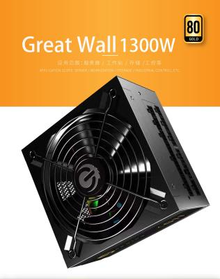 China Full PSU 110-240v 20+4pin module 1300w power supply computer atx power supply atx gaming desktop for sale