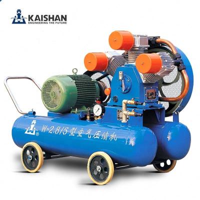 China Kaishan 98cfm 5bar W-2.8/5 portable mining piston air compressor for mine rock for sale