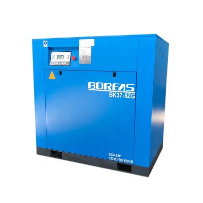 China Kaishan BK37-8ZG air compressor energy saving power saving air screw compressor zu verkaufen