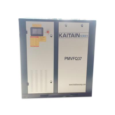 Китай Kaishan PMVFQ37kw screw compressor variable frequency inverter compressor machine prices продается