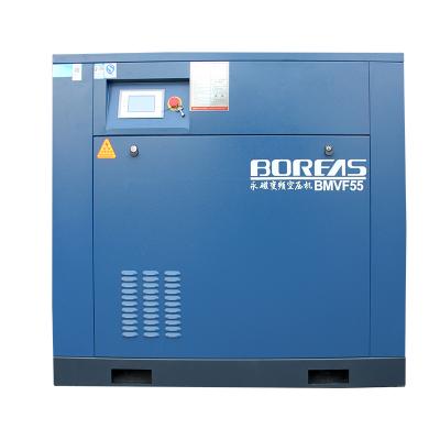 China Kaishan 55kw BMVF55 air pressure compressor permanent magnet frequency screw air compressor zu verkaufen