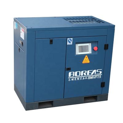 China Kaishan BMVF series BMVF7.5 Permanent Magnet Variable Frequency energy-saving Screw Air Compressor for sale