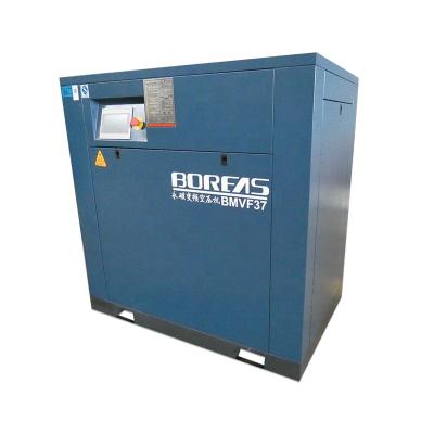 China Air screw compressor 37kw Variable Frequency energy-saving for general industry for sale