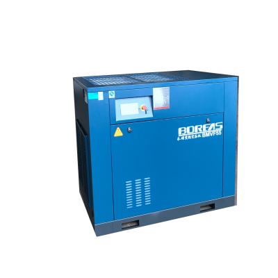 Китай Kaishan 55kw Variable Frequency energy-saving Screw Air Compressor for sale продается