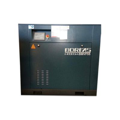 China Kaishan BMVF 90KW machinery industry equipment automatic screw air compressor machine for sale