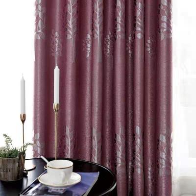 China Wholesale Good Running Blackout Blackout Curtains For Living Room Curtains Fashioned Blackout for sale