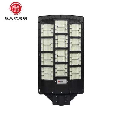 China High Quality Solar Road Light Aluminum Road Street Lights Solar LED Waterproof Outdoor for sale