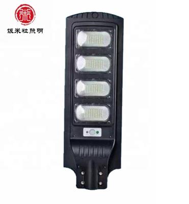 China Outdoor Waterproof Solar Garden Light 200W LED 4 Heads Aluminum Led Solar Street Light IP65 for sale