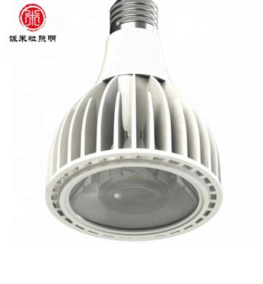 China Minimalist 3W-15W Led Bulb Lights Aluminum Housing PC Led Chip Raw Material for sale