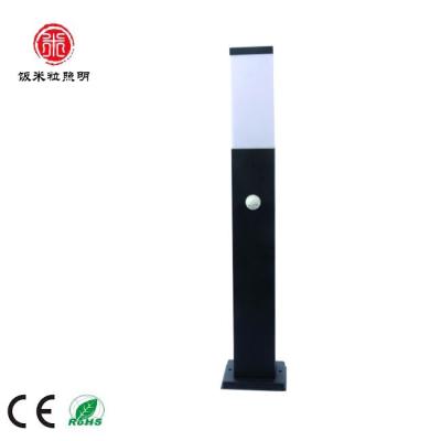 China Stainless Steel Modern Medium Terminals pp Paint Spray PIR Sensor E27 MAX35W IP44 Opal Diffuser H650 / Head 80*80 / Base 125*125mm for sale