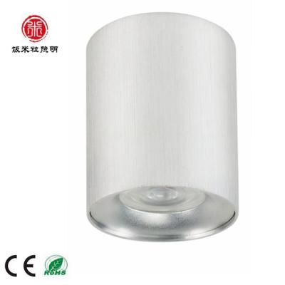 China Modern IP20 Exposed DownLight-Vacuum Aluminum Wood Grain Mounting Use Light Source LED Or Halogen Lamp GU10 Appearance for sale