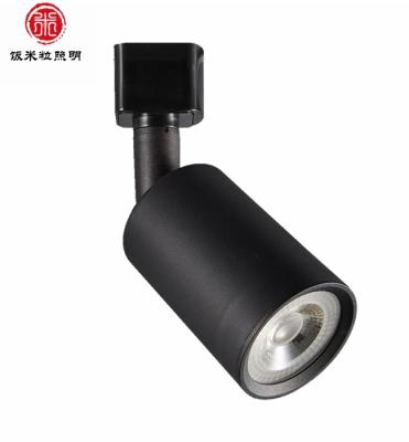 China Fashion 7W Modern Plastic Aluminum Track Light GU10 Diameter 58mm Adjustable Light for sale