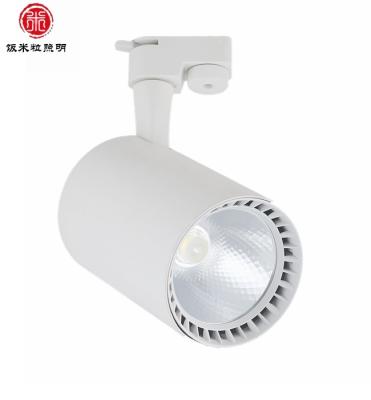 China Fashion 10W 20W 30W Modern Aluminum Dimmable Dimmable Black White LED Track Light for sale