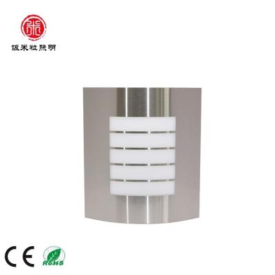 China Modern High Quality E27 Max40W IP44 Five Lined Stainless Steel Wall Light PP Opal Diffuser AC100-240V W230xEXT95xH260mm for sale