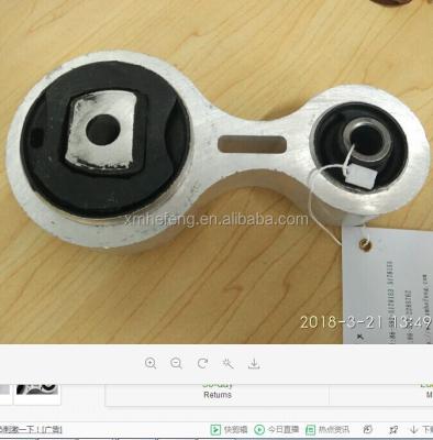 China Rubber Motor Mount 8E53-6P082-AB 8E5Z-6038-D 8E5E-6860-A for sale