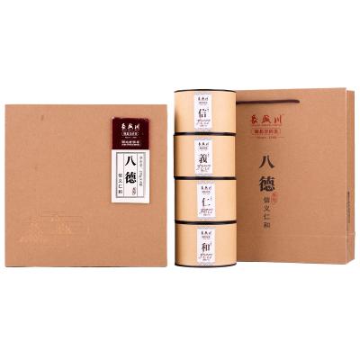 China Organic Changshengchuan Compressed Tea Black / Darck Brick Tea Which Can Make Milk Tea for sale