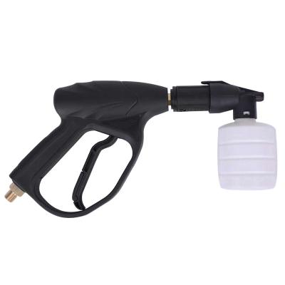 China Gun Car Washer High Pressure Water Jet Wash Gun for sale