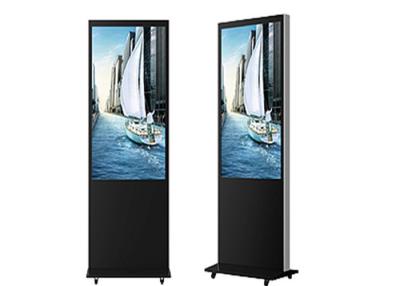 China Touchscreen Informational Free Standing Kiosk with Digital Signage for sale