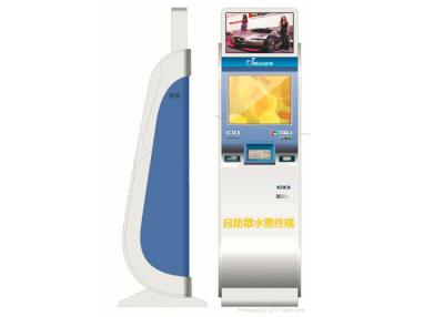 China Interactive Outdoor Information Dual Screen Kiosk for Payment Wayfinding for sale