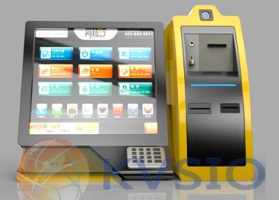 China Retail Payment Desktop Kiosk / purchase vending machines For airport for sale