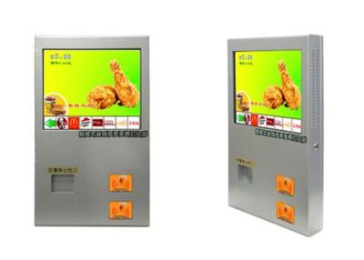 China Smart Card Payment and Coupon Printing Wall Mounted Self - Service Kiosk / Kiosks for sale